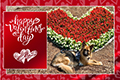 Happy Valentine's Day - 2024 eCard